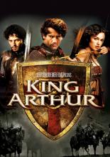 Король Артур