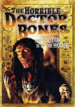 Ужасный доктор Боунс