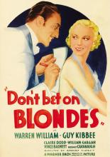 Не ставь на блондинок
