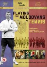 Теннис с молдаванами