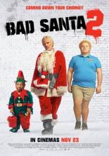 Плохой Санта 2