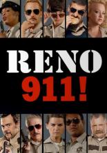 Рино 911 