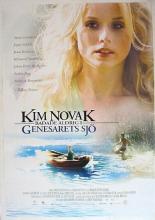 Ким Новак никогда не купалась в Генисаретском озере