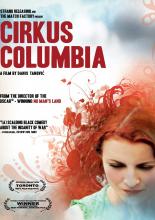 Цирк «Колумбия»